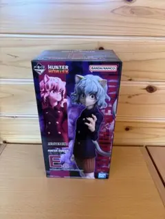 未開封　HUNTER×HUNTER　ハンターハンター　一番くじ　E賞　ピトー HUNTER × HUNTER 1番くじ ピトー 新品未開封 - メルカリ