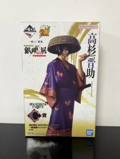 銀魂展 一番くじ 銀魂 Ｃ賞 高杉晋助 フィギュア