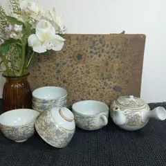 九谷焼 煎茶器セット 急須 湯呑5客 湯冷まし 金彩 花紋 伝統工芸 昭和レトロ