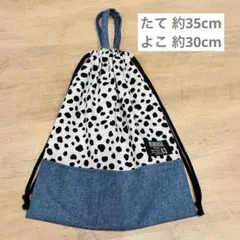 Item thumbnail for item 3c312be5-9d8a-4ade-a55b-05da8f8833f9