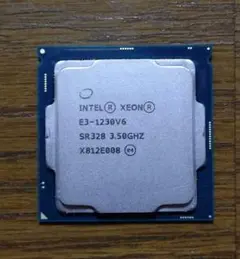 xeon e3 1230v6