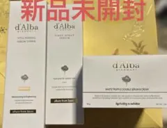 新品未開封ダルバ ファーストセラム ビタセラムトナー ダブルセラムクリーム