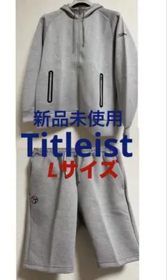 新品未使用　Titleist ゴルフウェア 半ズボン　ショートパンツ　パーカーのサムネイル