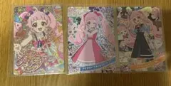 ひみつのアイプリ　アイプリアイプリカード　メモリアルカードパック　青空ひまり