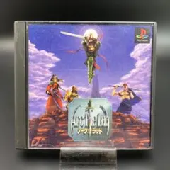 アークザラッド Arc The Lad PS/プレステ ソフト 中古