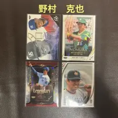 かつくん様 リクエスト 3点 まとめ商品