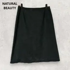 NATURAL BEAUTY スエード調 スカート M ブラック 秋冬 上品