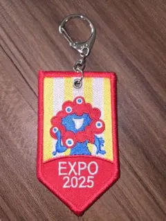 万博2025　ミャクミャク　キーホルダー