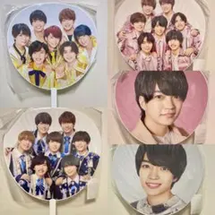 なにわ男子　西畑大吾　団扇　うちわ　セット