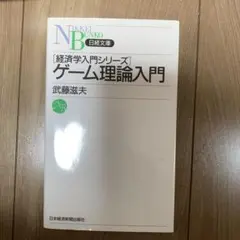 Item thumbnail for item 91a66e13-c8f3-43b1-bf76-bb1d63303a65