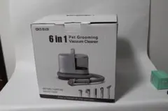 Item thumbnail for item b0bfd3a0-b7f5-4f22-915d-1e09de3d2a2f