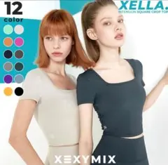 *最後一点*XEXYMIX ゼクシィミックス ゼクシーミックス クロップド丈のサムネイル
