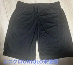 Item thumbnail for item fad7946f-a68d-4608-a590-3b05524cffaa