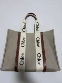 【正規店購入】Chloé Woody ラージ トートバッグ 付属品・購入証明書有のサムネイル
