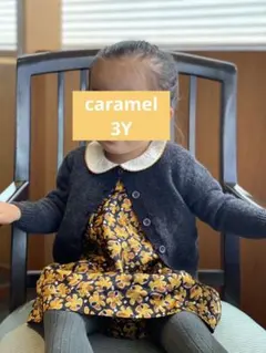 caramel メリノウールカーディガン　3y