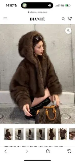 POCKET POINT FAUX FUR コート - メルカリ