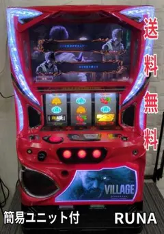 メルカリ