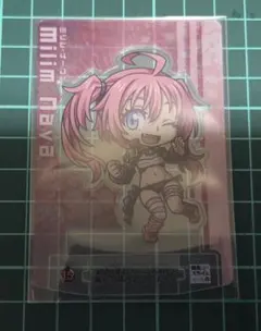 りーまん様 リクエスト 2点 まとめ商品