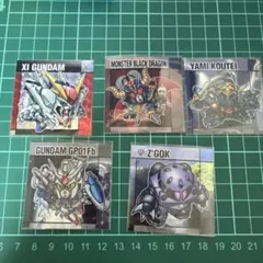 元祖SDガンダムスナックⅡ シール 5枚セット