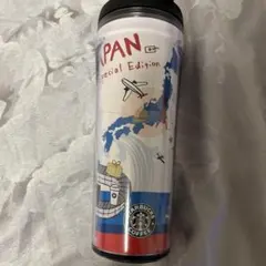 スタバ　タンブラー