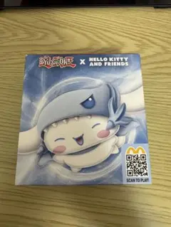 サンリオ遊戯王マクドナルド