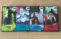 Disney Villains 1000ピース ジグソーパズル 4種セットのサムネイル