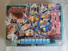BB戦士 No.142鉄機武者鋼丸、No.147機動武神天鎧王+オマケ - メルカリ