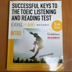 SUCCESSFUL KEYS TO THE TOEIC LISTENING …