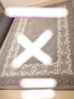 2026年最新】Laura Ashley ラグ・カーペットの人気アイテム - メルカリ