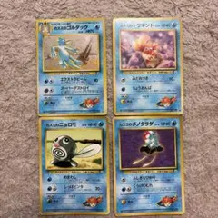 ポケモンカード 旧裏面 カスミのカード4枚セットのサムネイル