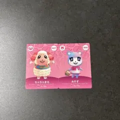 2026年最新】amiiboカード みすず ちゃちゃまるの人気アイテム - メルカリ