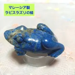 みいこ様 リクエスト 2点 まとめ商品