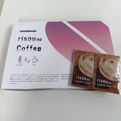 risou no Coffee ダイエットドリンク 30包セット - メルカリ