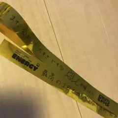 2026年最新】FRUITSZIPPER 銀テープの人気アイテム - メルカリ