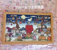2026年最新】ホビーラホビーレ クロスステッチ スヌーピー ハロウィン