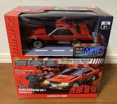 1/43 RAI'S神奈川県警察第一交通機動隊 交通取締用自動二輪車 - メルカリ