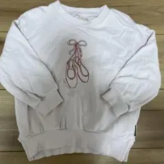 プティマイン トレーナー 100