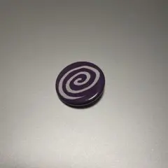 Item thumbnail for item 35950f8e-4492-4544-897d-67b7780ba8c1