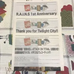 【値下】セカオワ 会報 グッズ アーティストブック まとめ売り 値下】セカオワ 会報 グッズ アーティストブック まとめ売り