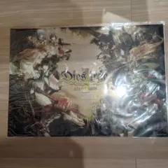 AFO20 Dies irae　　クリアポスター