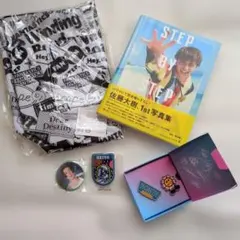 FANTASTICS 直筆サイン入りポスター STOP FOR NOTHING - メルカリ