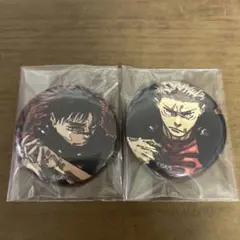 ジャンプGIGA 付録 缶バッチ 脹相 虎杖悠仁