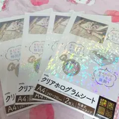 Item thumbnail for item 9590b68b-2553-4412-905b-c0af080f5e95