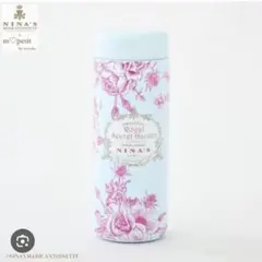 本日限定出品　ニナス　青木美沙子　ステンレスボトル 350mlのサムネイル