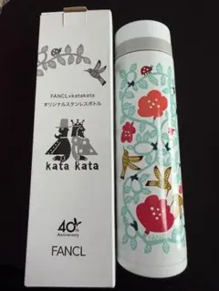 FANCL katakata オリジナルステンレスボトル 350mlのサムネイル