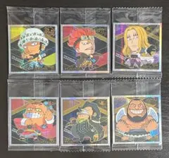 [匿名配送] ワンピース ウエハースシール シャボンディ諸島編 まとめ売り
