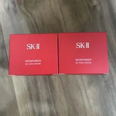 seven20様 リクエスト 2点 まとめ商品