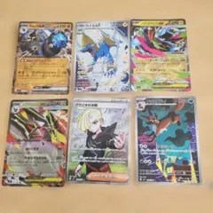 ポケモンカード まとめ売り 11枚セット