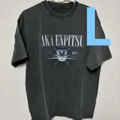 2026年最新】赤えんぴつ tシャツの人気アイテム - メルカリ