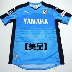 ジュビロ磐田トレーニングウェア　Puma YAMAHA ロゴ ピステ M 黒 2025年最新】ジュビロ磐田 ウェアの人気アイテム - メルカリ